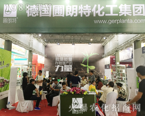 ����������2017�����r(n��ng)�Yչ���̳ɹ�