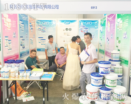 ���u���ᭇ����Ƽ����޹�˾�ذ���ϯ2017�����r(n��ng)�Y���[��(hu��)