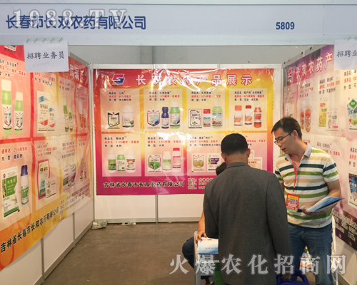 �L�����L�p�r(n��ng)ˎ���޹�˾�_�ą�չ2017�����r(n��ng)�Y��