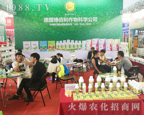 ������������ƌW(xu��)��˾��ϯ2017�����r(n��ng)�Y���[��(hu��)