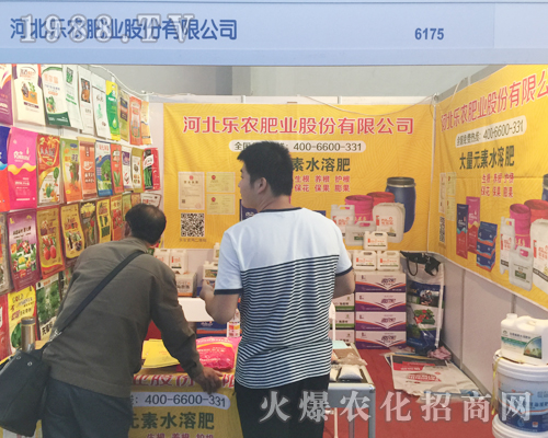 2017�����r(n��ng)�Y���[��(hu��)�ӱ���(l��)�r(n��ng)�ʘI(y��)���̳ɹ�