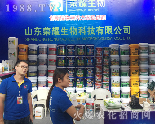 ɽ�|�sҫ����y��Ʒ���ӵ�ʮ�Č������r���[��