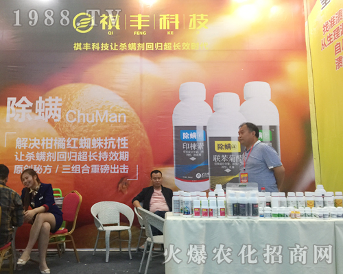 ���S�Ƽ��������r(n��ng)�Yչ��ȫ���Ը�