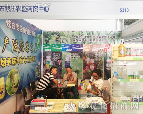 �r(n��ng)ʢ���Q(m��o)������2017�����r(n��ng)�Y������ʮ��