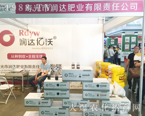 �۹❙�_(d��)�ʘI(y��)��2017�����r(n��ng)�Y�����F(xi��n)ͻ��