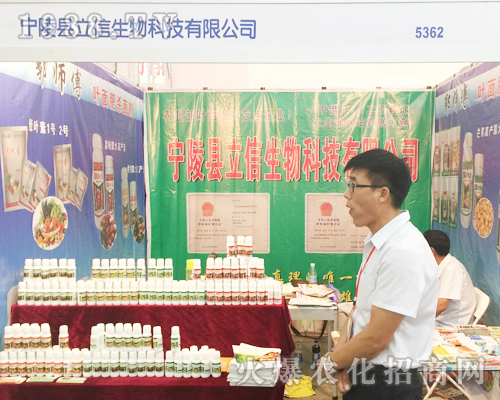 ����������2017�����r(n��ng)�Y�����ի@���