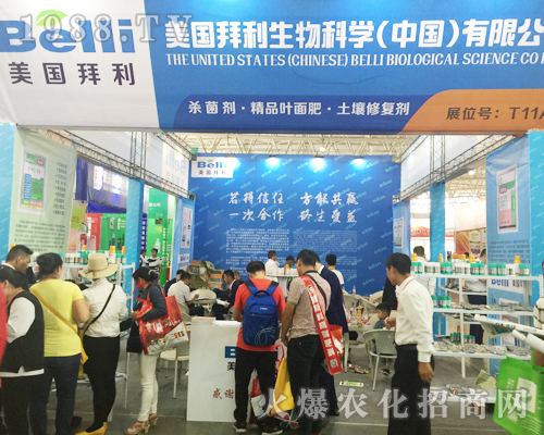 ����������2017�����r(n��ng)�Y���[����չȭ�_