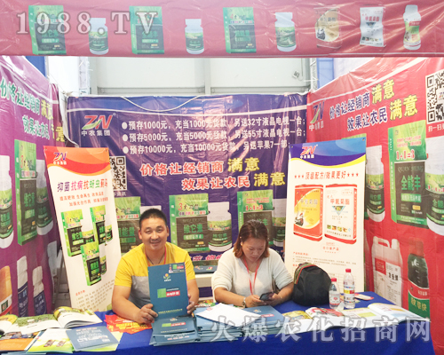     ���r(n��ng)���F(tu��n)��ʮ�Č������r(n��ng)���[���ϫ@��(j��ng)�N��ٝ�P(y��ng)