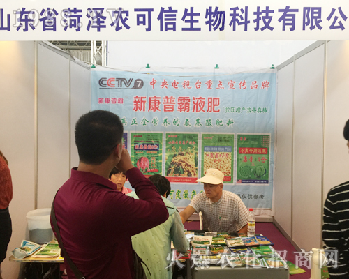 2017�����r(n��ng)�Y��(hu��)�Ϻʝ��r(n��ng)����չλǰ�ˆT����