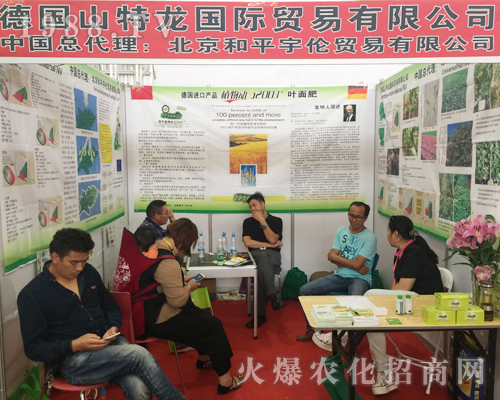 ������ƽ��������r(n��ng)�Y��(hu��)��������