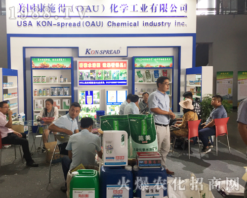 ��ʩ�û��W(xu��)��2017�����r(n��ng)�Y��(hu��)���F(xi��n)ͻ��