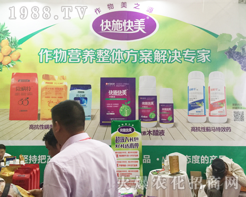 �����r(n��ng)�Y���[��(hu��)��ʩ�����r(n��ng)�I(y��)�W���ǈ�(ch��ng)