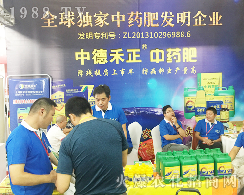 �еº�����չ��ʮ�Č������r(n��ng)�Y���[��(hu��)