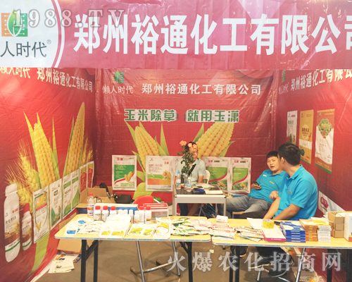 �ĳǰ�΢�����������r(n��ng)�Y���[��(hu��)���@����