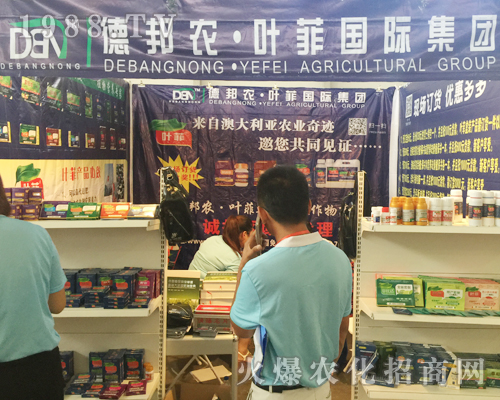 �°��r(n��ng)�~�Ƈ��H���F(tu��n)��2017�����r(n��ng)�Y��(hu��)ҫ�۵���