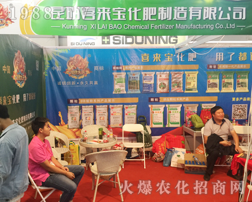 ����ϲ�팚���������������r(n��ng)�Y���[���Ϸe�O�����a(ch��n)Ʒ