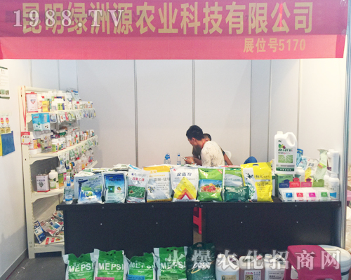 �����r�Yչ���ϵ������G��Դ