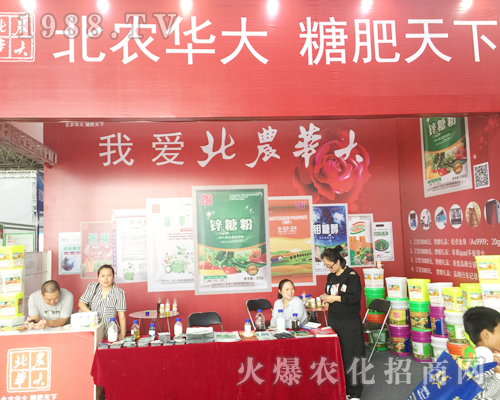 ���r(n��ng)�A�����������r(n��ng)�Y��