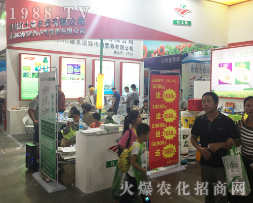 �����t�����r�Y��2017�����r�Yչ�ϊ^��