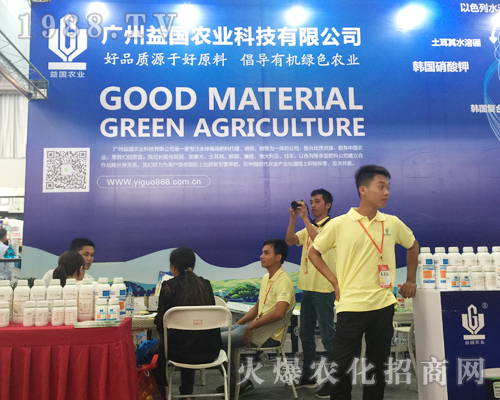 �V������r(n��ng)�I(y��)�y�����T�a(ch��n)Ʒ����2017�����r(n��ng)�Y��