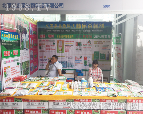 2017�����r(n��ng)�Y���[�����x�l(f��)Ȫ����`�Ź��