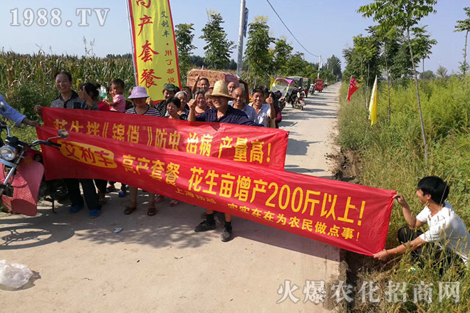 �Ϻ��Խ�r�I(y��)�Ƽ����޹�˾