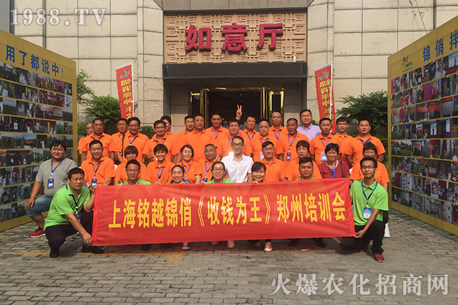 �Ϻ��Խ�r�I(y��)�Ƽ����޹�˾