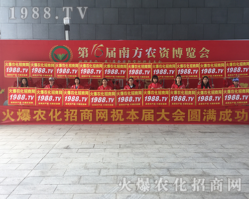 ���r(n��ng)�����̾W(w��ng)��2018�Ϸ��r(n��ng)�Y���ϴ�չ�L(f��ng)��