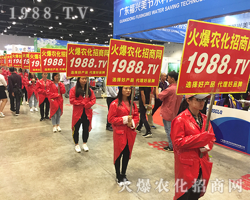 2018�V���r(n��ng)�Y�����r(n��ng)���W(w��ng)韲���ǰ�����˿s