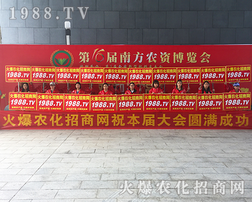 2018��V���r(n��ng)�Y���������@1988.TV����