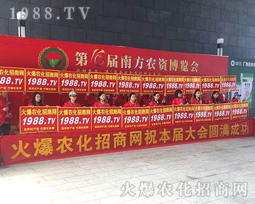 2018��16���ό��r(n��ng)�Y��(hu��)���V�r(n��ng)���˄�(d��ng) (t��ng)��(l��)�V