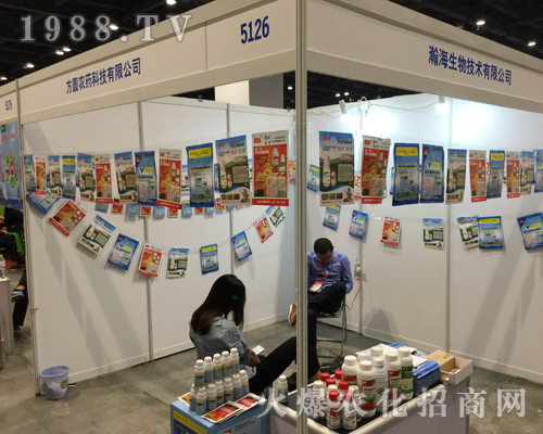 嫺�������2018��16���Ϸ��r(n��ng)�Y���[�������̲���