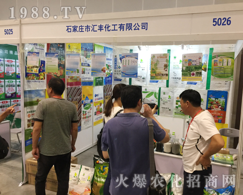 ʯ���f�ЅR�S����2018��16���Ϸ��r�Y���𱬵ǈ�