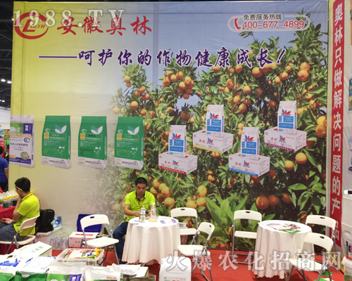 ���ՊW�֏��ݵ��2018�ό��r(n��ng)�Y��