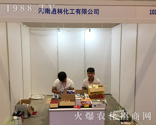 ���ֻ�����2018��16���Ϸ��r(n��ng)�Y���[��(hu��)��������