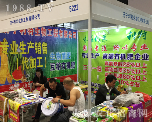 ��������������2018��16�ÏV���r�Y������Ч����