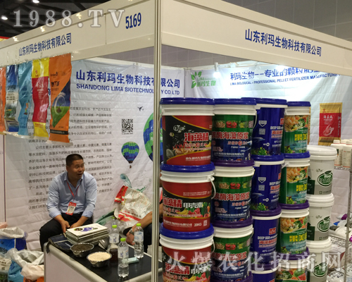 ɽ�|����������2018�V���r(n��ng)�Y���õ���ه