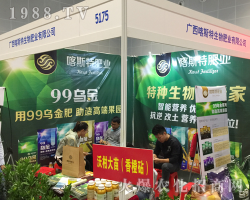 ��˹������ʘI(y��)��2018�Ϸ��r�Y���[���ϴ�Ź��