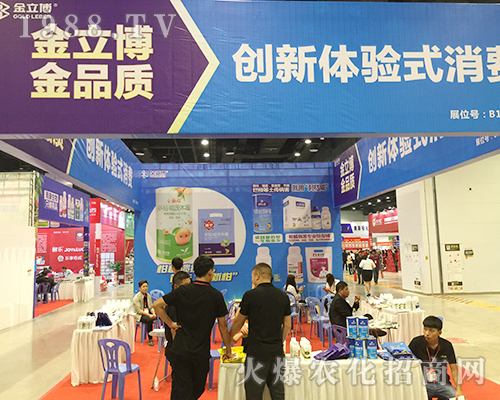 �������폊���u2018��16���Ϸ��r(n��ng)�Y���[��