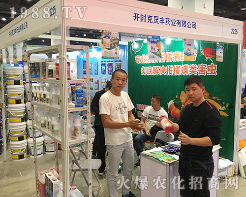  �_����`�S��2018�ό��r(n��ng)����(hu��)�c��(j��ng)�N�̟��齻Մ