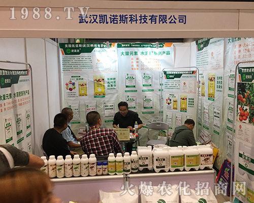 2018��16���ό��r�Y������h�P�Z˹�@�L��