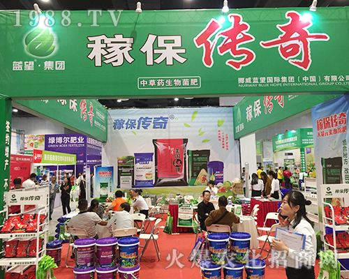 ��ʮ�����Ϸ��r�Y��