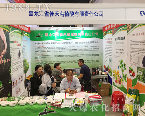 �Ѻ̸�ֳ����2018�Ϸ��r(n��ng)�Y���[��������