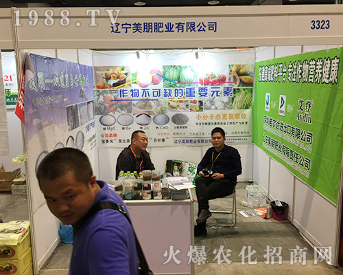 �|��������2018��16���ό��r(n��ng)�Y����ʊZĿ