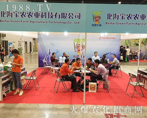 ���r(n��ng)�r(n��ng)�I(y��)��2018�Ϸ��r(n��ng)�Y���[���l(f��)��l(f��)��