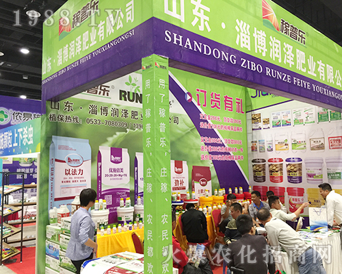 ɽ�|���ɷʘI(y��)�ڵ�ʮ�����Ϸ��r�Y���[�����^����