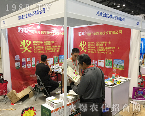 ��Խ������2018�Ϸ��r(n��ng)�Y���[���ل�(chu��ng)�x��