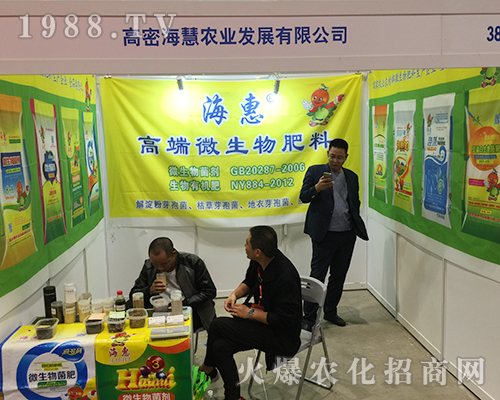 �����r(n��ng)�I(y��)��2018�Ϸ��r(n��ng)�Y�����B����