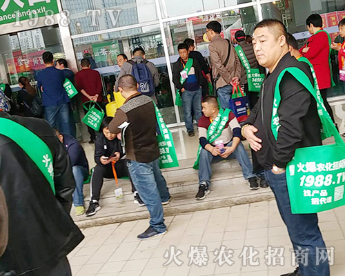     ��24��ɽ�|��(j��)��ֲ�����ו������r(n��ng)���W(w��ng)��Ӣ���F(xi��n)��ɫ��