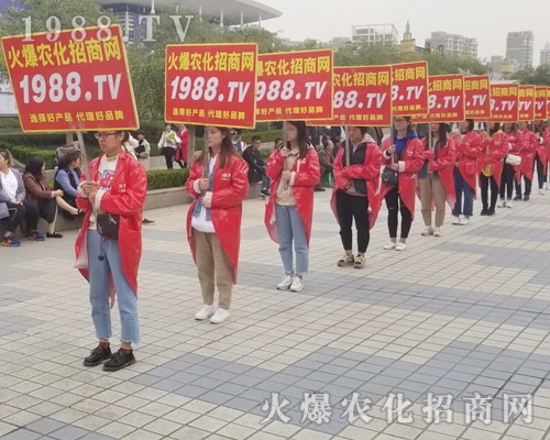     2018ɽ�|��(j��)��ֲ�����ו�(hu��)�����r(n��ng)���W(w��ng)�ل�(chu��ng)�x���������`�ţ�